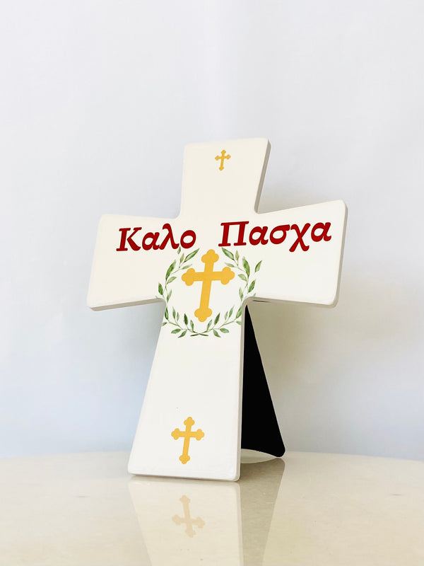 Greek Happy Easter Cross Tile