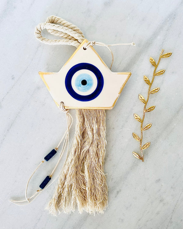 Cobalt Blue Mati Boat Hanging Decor