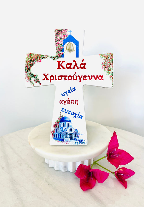 Greek Island Christmas Cross Tile - PRE-ORDER