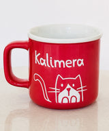 Greek Greetings Mug