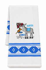 Kalimera Donkey Gift Hamper