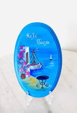 Easter Wooden Plaque- Greek Boat & Bougainvillea Design