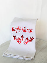 Kalo Pasxa Tea Towel - Red