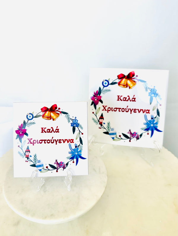 Greek Christmas Wreath Tile