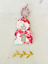 Pink Personalised Greek Ceramic Church