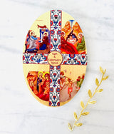 Christmas Nativity Scenes Icon