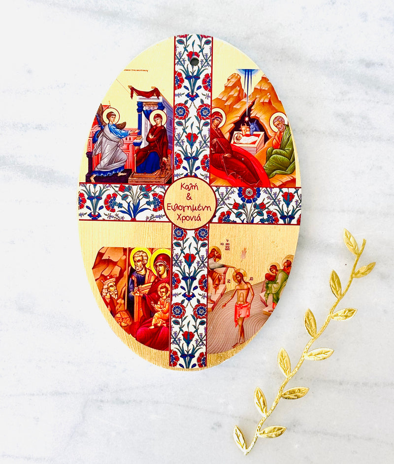 Christmas Nativity Scenes Icon