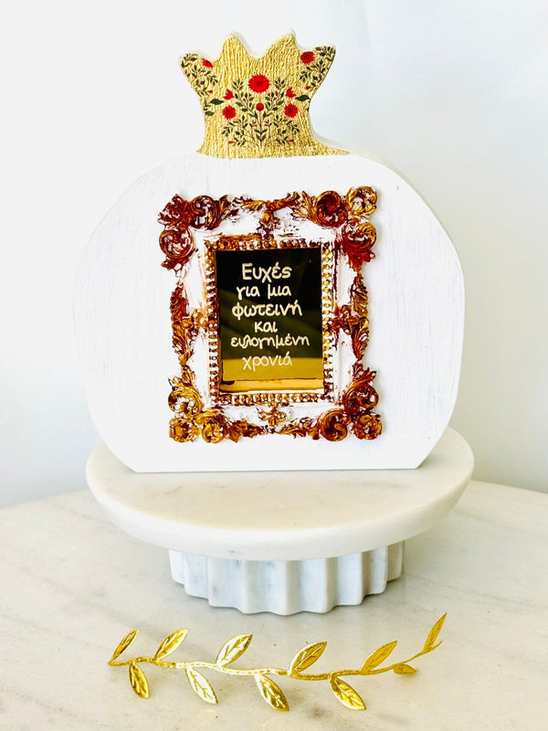 Greek Wishes Pomegranate - White-Gold-Red