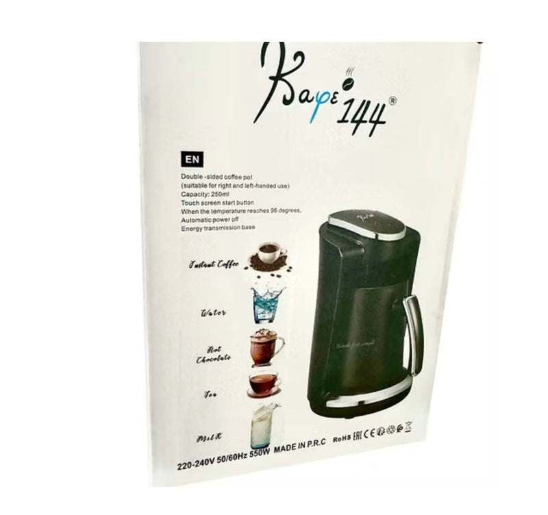 Automatic Greek / Turkish Coffee Machine Stainless Steel Brewing Cup