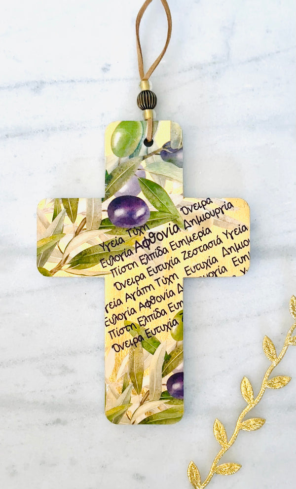 Gold Olive Cross with Greek Wishes