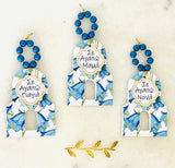 Blue Personalised Greek Ceramic Church