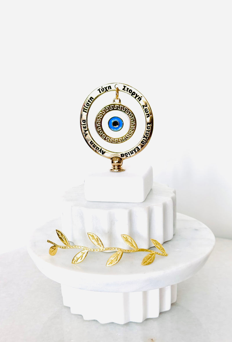 Greek Wishes Marble Decor with Meander & Mati