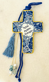 Greek Wishes Cross