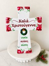 Christmas Pomegranate & Greek Wishes Cross Tile