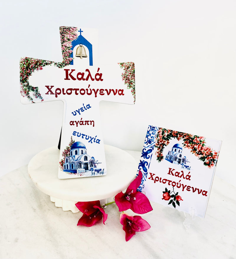 Greek Island Christmas Cross Tile - PRE-ORDER