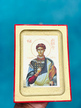 Saint Dimitrios Icon