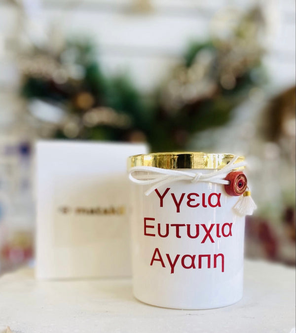 Greek Wishes Candle - Baklava