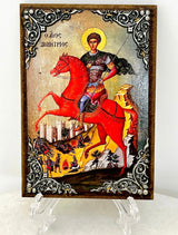 Saint Dimitrios Icon