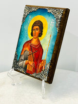 Saint Fanourios Icon