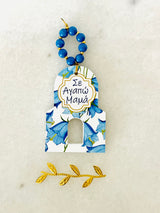 Blue Personalised Greek Ceramic Church