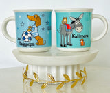 Kalimera Pet Cappucino Mug