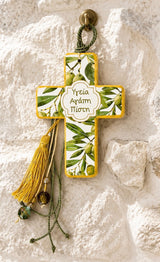 Greek Wishes Cross