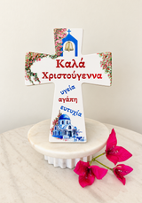 Greek Island Christmas Cross Tile