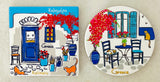 Greek Village Street Cat Coasters