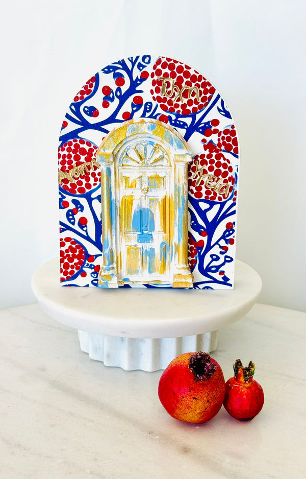 Greek Wishes Pomegranate Door - PRE-ORDER