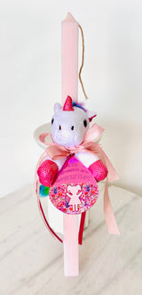 Pink Easter Lambatha with Greek  ‘My Much Loved Godchild’ Pendant