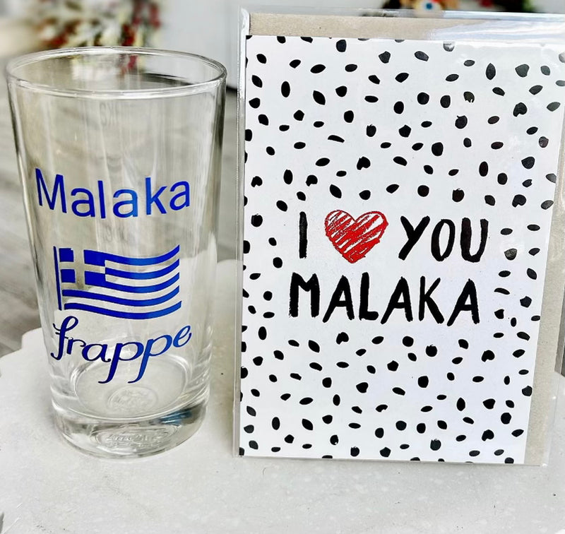 Greek Flag Frappe Glass Malaka!