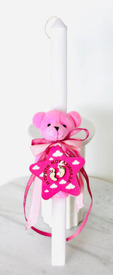 My First Easter Pendant with Pink Bear Lambatha
