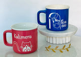 Greek Greetings Mug