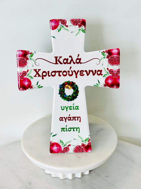 Christmas Pomegranate & Greek Wishes Cross Tile