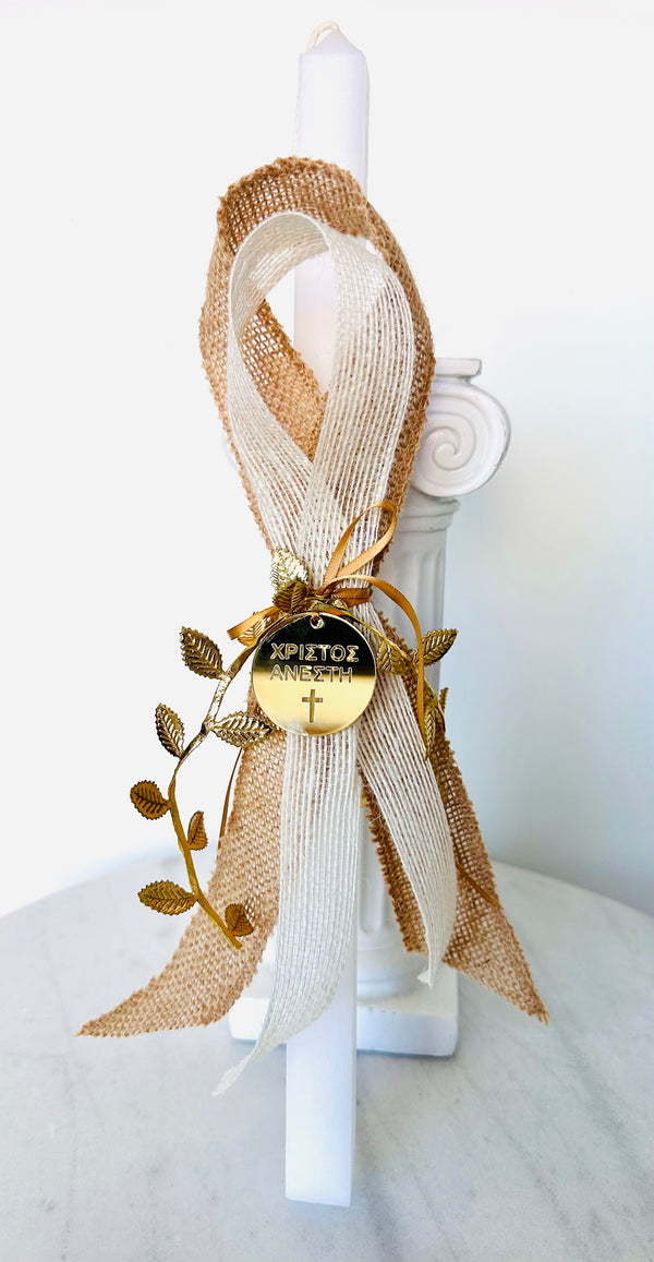 Simple Xristos Anesti Pendant Lambatha