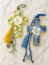 Greek Wishes Cross