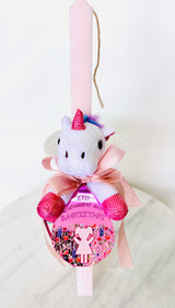 Pink Easter Lambatha with Greek  ‘My Much Loved Godchild’ Pendant