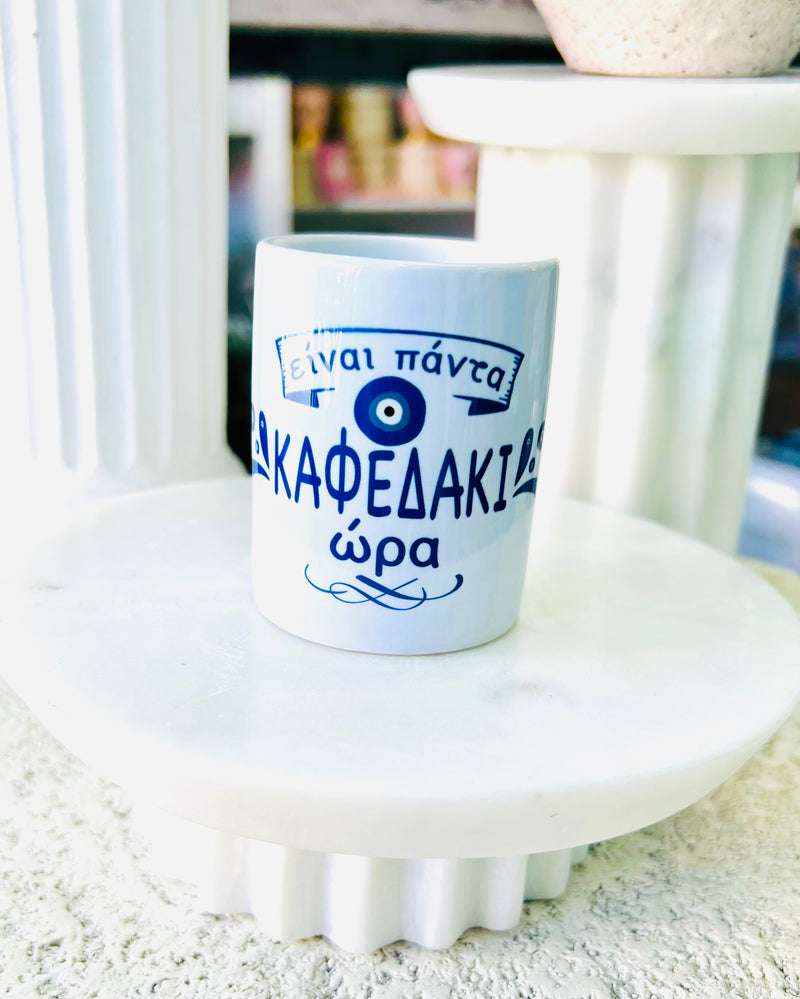 Kafedaki Espresso Cup