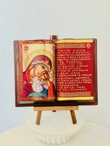Panayia & Baby Jesus Icon