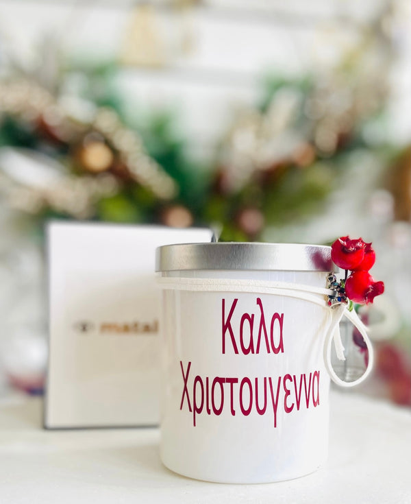 Greek Christmas Candle - LIVANI