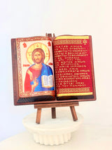 Jesus Book Icon with Greek Lords Prayer