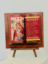 Panayia Book Icon