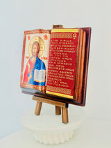 Jesus Book Icon with Greek Lords Prayer