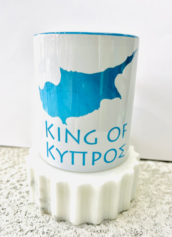 King of Cyprus Mug or Coaster