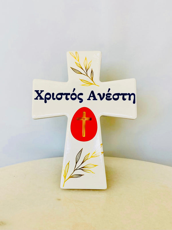 Xristos Anesti Easter Cross Tile