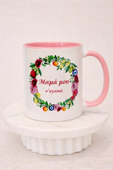Grecian Style Mama Mug