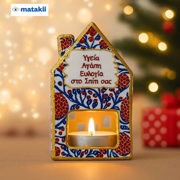 Greek Wishes Pomegranate House Of Light - PRE-ORDER