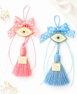 Baby Hanging Amulet - Mati