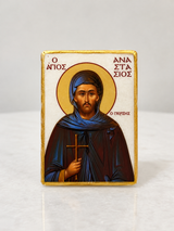 Saint Anastasios Small Marble Icon
