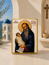 Saint Stylianos Small Marble Icon